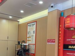 -塔斯汀中国汉堡(南京信息工程大学店)