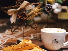 -Peet's 皮爷咖啡(东湖路手作店)