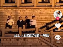 -解放阁
