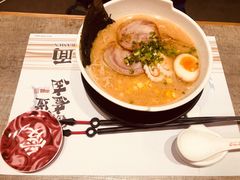 豚骨味噌叉烧拉面-火影忍者一乐拉面(环球港店)