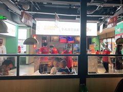 -季季红火锅(新建新城吾悦店)