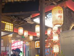 -恰饭·老长沙市井菜 (天河客运站店)