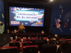 -万达影城(南海万达广场IMAX店)