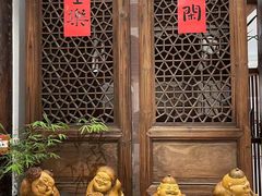 -老门东历史文化街区