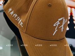 -中央戏剧学院(昌平校区)