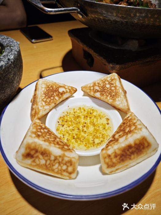 六合居·巧味馆(天府长城店)图片