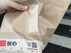 -麦当劳(一德路店)