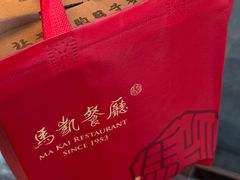 -马凯餐厅(地安门店)