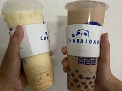 -茶百道(江北万达金街店)
