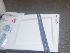 -将太无二·北美传奇寿司(瑞士公寓店)