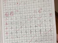 -秦汉胡同国学书院(川沙分馆)