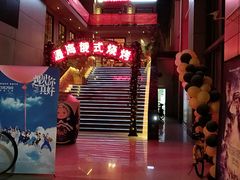 -通海俄式烧烤(下瓦房店)