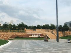 -莫子山公园