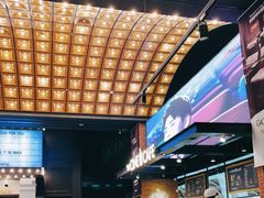 -CGV星星影城(颐堤港ScreenX店)