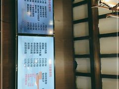 -丁莲芳(红旗路店)