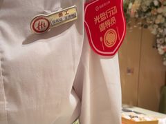 -海底捞火锅(珠影星光城夜宵主题店)