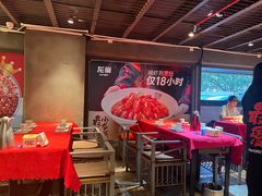 -龙巢盱眙龙虾·牛蛙·烧烤宵夜(八卦岭店)