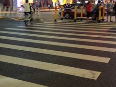 -邢氏老太太烧烤(罗湖店)