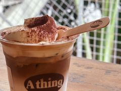 -A thing COFFEE(下梅林店)