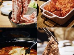 -泥炉烧肉师(新街口金銮巷店)