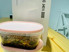 -京参園海鲜餐厅