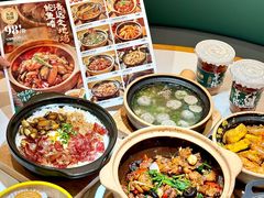 -杭州西湖银泰百货