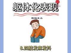 -观心实验室·心理咨询(上海旗舰店)