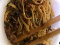 -吴记怪味面(牛王庙店)
