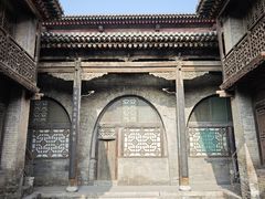 -山西王家大院