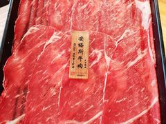-牛匠和牛寿喜锅(西安总店)