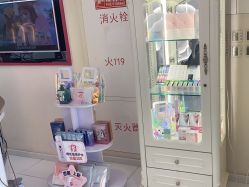 -咪咪比基尼脱毛专业店