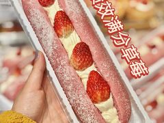 -仟吉·ART FARM主题店(菱角湖万达店)