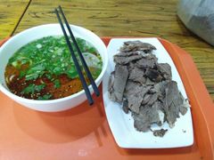 -兰州马子禄牛肉面(文景公园店)