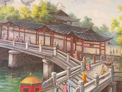 -荔银肠粉·非遗手藝(夫子庙店)