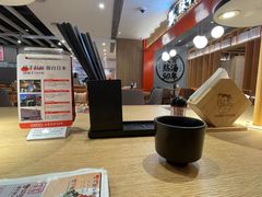 -味千拉面(航洋国际购物中心)