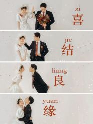 -金夫人婚纱摄影