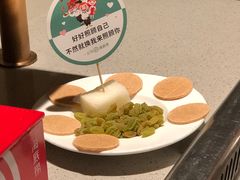 -海底捞火锅(万象城店)