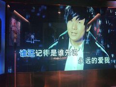 -纯K(打浦桥店)