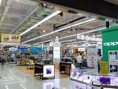 -大润发(浒关店)