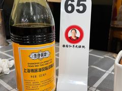 辣酱油-潘国仙耳光馄饨(黄家阙路店)