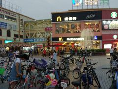 -优托邦(长兴路店)