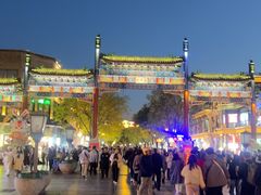 -北京前门大栅栏