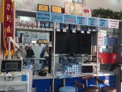 -朋朋修脚(友好广场店)