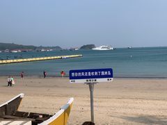 -涠洲岛南湾海洋运动公园