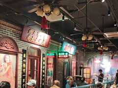 -北三老太太烧烤(人生一串上榜店)