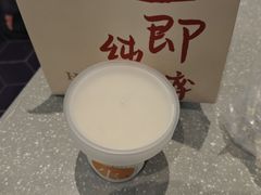 -君之狮子山·轻糖烘焙(松江印象城店)