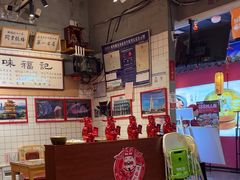 -味福记·本地特色菜(八一万达广场店)
