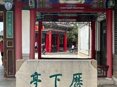 -济南大明湖景区