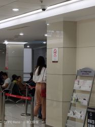 -复旦大学附属妇产科医院(杨浦院区)