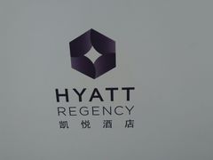 android_upload_pic-天津东凯悦酒店